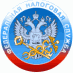 Межрегиональная инспекция Федеральной налоговой службы России по Центральному федеральному округу